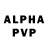 ЭКСТАЗИ Philipp Plein Lucy Engel