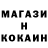 Кетамин ketamine GeryYT 3320