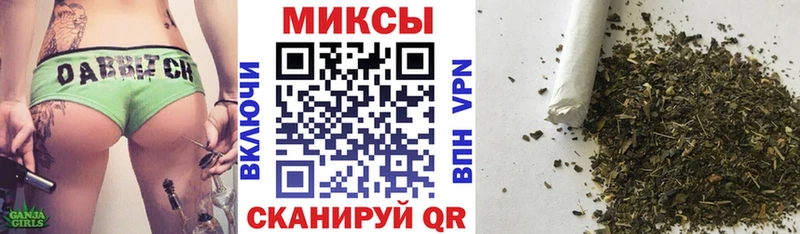 ОМГ ОМГ ONION  Похвистнево  Бутират Butirat  магазин   