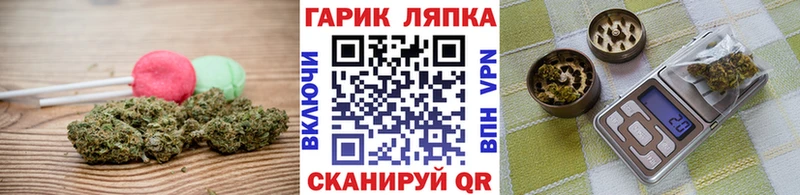 Canna-Cookies марихуана  Похвистнево 