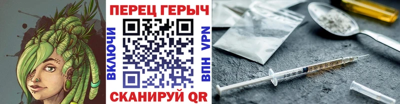 hydra вход  магазин  наркотиков  Похвистнево  Героин хмурый 