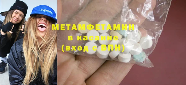 дурь Аркадак