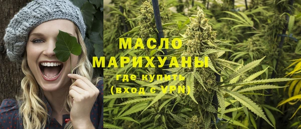 дурь Аркадак