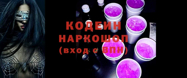 амф Арсеньев