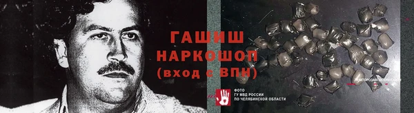 каннабис Остров