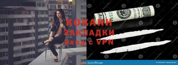 дурь Аркадак
