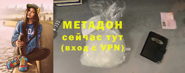 амф Арсеньев