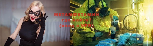 дурь Аркадак