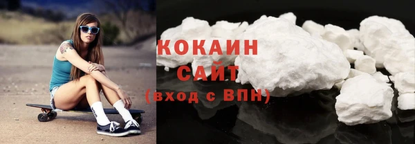амф Арсеньев