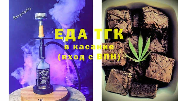 амф Арсеньев