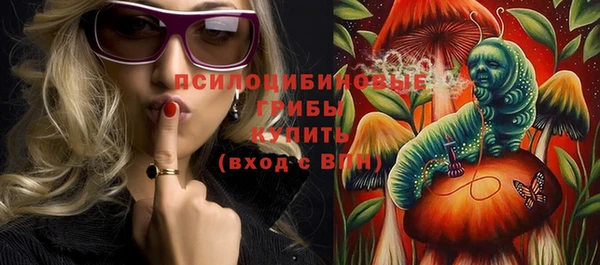 а пвп мука Осташков