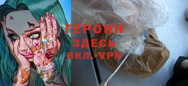 дурь Аркадак