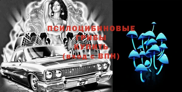 mix Армянск