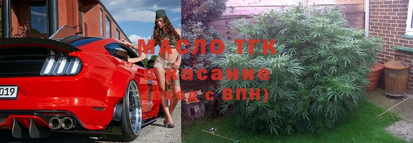 амф Арсеньев