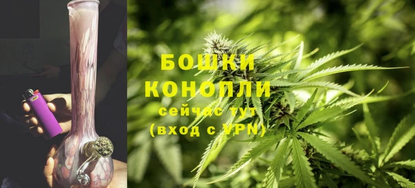 каннабис Остров