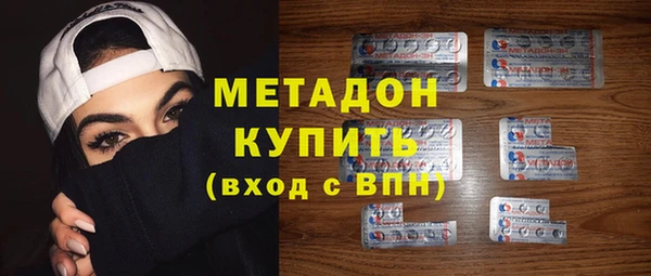 амф Арсеньев