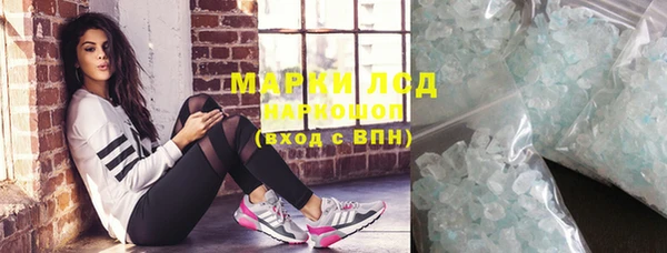 дурь Аркадак