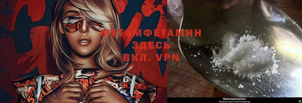 амф Арсеньев