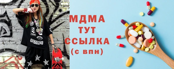 дурь Аркадак