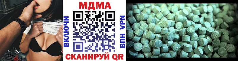 MDMA crystal  OMG рабочий сайт  Похвистнево 