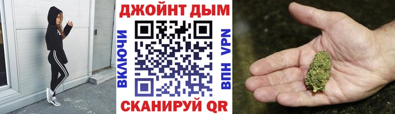Конопля MAZAR  где продают наркотики  кракен сайт  Похвистнево 
